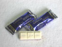 チョコウィッチ500g(個数により発送が遅れる場合があります。)