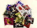 珍チョコ 200g(約35~40個)画面と一部内容がことなります。