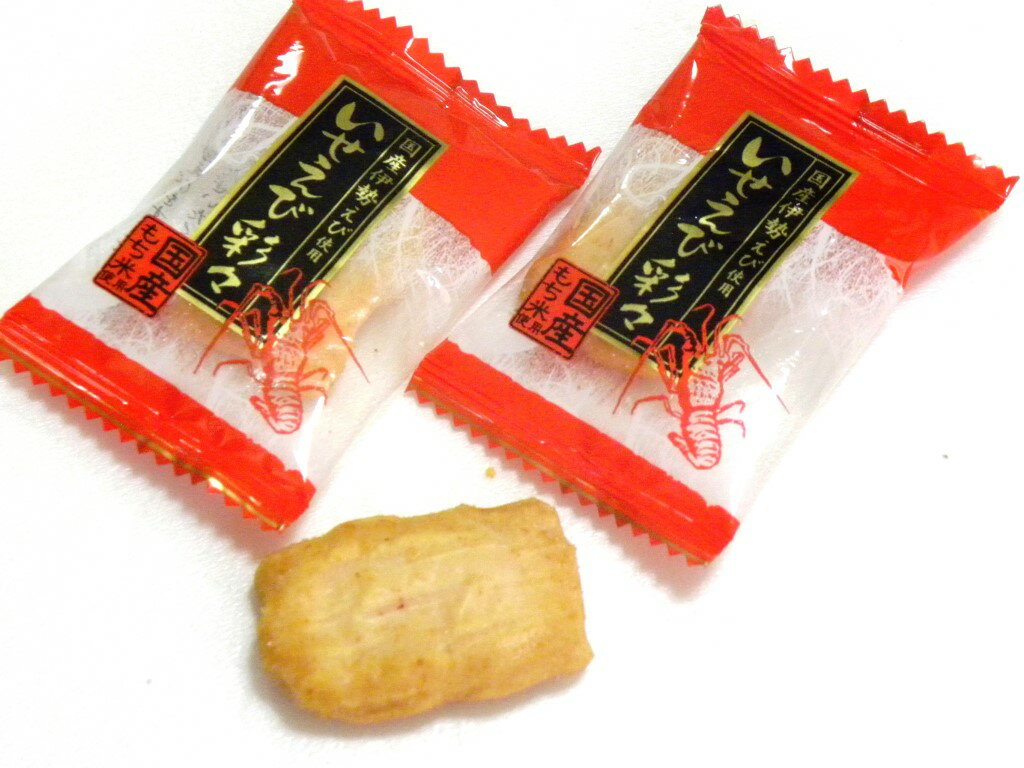 伊勢えび彩々100g（約38個）