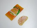 ドライみかんピロ180g(100gで28個前後)【送料無料・ポスト投函(ネコポス)】