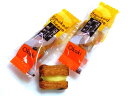 スモークチーズおかき90g(約29個)