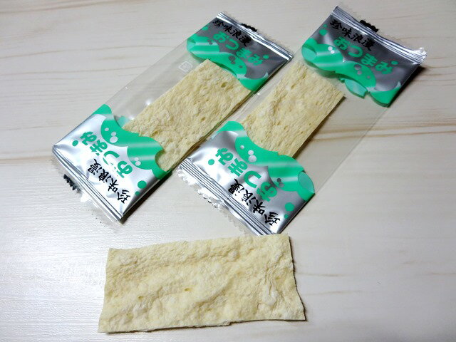 焼きたらピロ300g(100gで40枚前後です。)