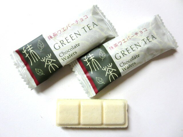 抹茶ウェバーチョコ100g(100gで21個前後)