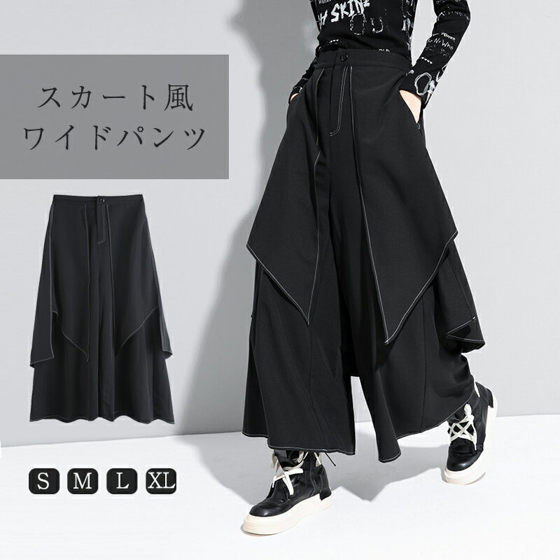 楽天市場】袴風 パンツ(サイズ(S/M/L)LL)(レディース 楽天市場】袴風 パンツ(サイズ(S/M/L)LL)(レディース