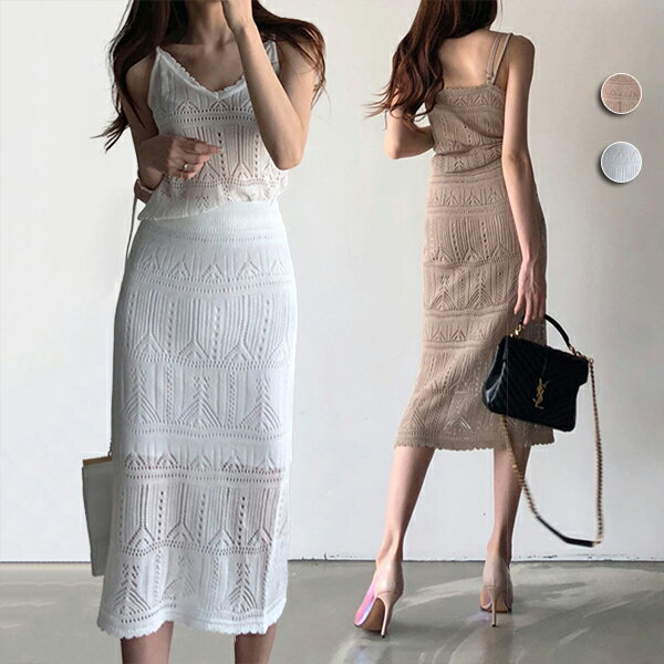 セットアップ 透かし柄 サマーニット ノースリーブ 体型カバー クロシェ編み 2ピース トップス ボトムス タイトスカート 上下セット ウエストゴム ローゲージ...