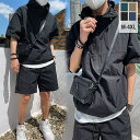 【P10倍】セットアップ メンズ 夏 半袖 父の日 ハーフジップ ハーフパンツ ショートパンツ ストリート系 短パン スポーツ 春 夏 五分袖 シャカシャカ 上下セット 軽量 薄手 夏用 涼しいオーバー オー 大きいサイズ おしゃれ 部屋着 運動着 スポーツ アウトドア