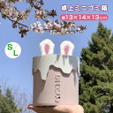 卓上ゴミ箱 お洒落 北欧 フタ付き 蓋つき ミニ ごみ箱 ウサギ耳付き キッチン 子供部屋 洗面所 寝室 オフィス リビング 車載 便利グッズ 生ゴミ おしゃれ かわいい インテリア 雑貨 片手で使える シンプル くず入れ トイレ かわいい 引っ越し祝い(3)
