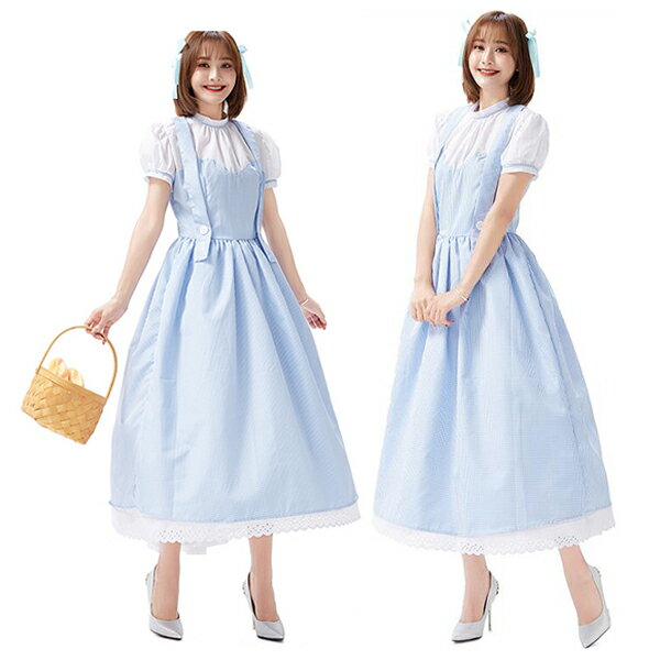 楽天市場】メイド服 ロング(カラーブルー)(ワンピース 楽天市場】メイド服 ロング(カラーブルー)(ワンピース
