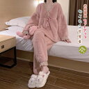 ルームウェア レディース 秋冬 もこもこ お姫様パジャマ ボア 2点セット リボン レース付き Vネック フリル ふわふわ 大人用 長袖 ふんわり袖 プルオーバー 長ズボン ゆったり 柔らかい 暖かい 防寒 秋冬 部屋着 寝巻き コスプレ 可愛い ピンク あったか