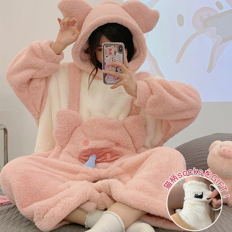 楽天市場】着ぐるみパジャマ ブタの通販 楽天市場】着ぐるみパジャマ ブタの通販