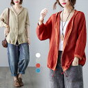 ラッシュガード シャツブラウス レディース シャツ サマーシャツ UVカット ふんわり パーカー 日焼け止め 紫外線対策 速乾 薄手 通気 体型カバー 大きいサイズ ボタン 薄手 前開きフード付き トップス お出かけ お呼ばれ 通勤 デート 学生 高校生 送料無料 4色 M-XXL