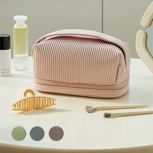 メイクポーチ 大きめ 化粧ポーチ 整理 2層 自立 洗える 立てて収納 整理ができる化粧ポーチ 高品質 コスメポーチ 機能的 大容量 コンパクト シンプル 仕切...