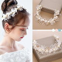 hooneyz ヘアゴム レディース ヘアアクセサリー カチューシャ パール 光沢 きらきら 髪留め 髪飾り まとめ髪 おしゃれ シンプル 上品 きれいめ キッ...