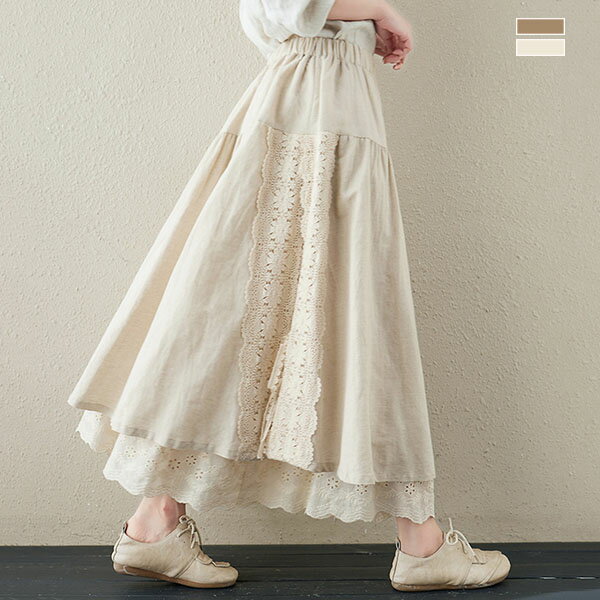 スカート レディース ロング丈 ボトムス 刺繍 花柄 ペチコート レース カットワーク レース 2層構造 柔らかい 綿 春夏 ナチュラル ゆったり カットワーク...
