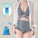 【レビュー特典 収納バッグ】防水スマホポーチ付き 水着 レディース カーディガン 3点セット 千鳥格子柄 パッド付 小胸 バスト 盛れる 体型カバー 可愛い フリル 小胸 水着 韓国 水着 タンキニ 露出控えめ セパレート 上下セット みずぎ 学生 レディース スイムウェア