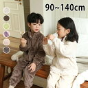 パジャマ ルームウェア 子ども ナイトウェア 上下セット もこもこ 厚手 暖かい キッズ 長袖 2点セット フランネル パジャマ キッズ ジュニア サンゴフリー...