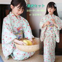 浴衣 浴衣+作り帯+腰紐 3点セット キッズ 浴衣 子供用 浴衣単品 女の子 ドレス 子供 ピンク 小花柄 セパレート 水色 着物 ハロウィン コスプレ ゆかた 七五三 ガールズ 華やか 花火大会 夏祭りおしゃれ 可愛い