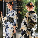 浴衣 浴衣+作り帯+巾着+足袋+衿芯 5点セット 浴衣セット レディース 作り帯 大人 夏祭り 黒 蘭 花柄 紺青 お出かけ 花火大会 盆踊り 文化祭 夏 女性...