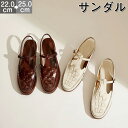 グルカサンダル レディース サンダル ローヒール フラット フラットシューズ 2cm 歩きやすい 履きやすい アンクルストラップ ストラップサンダル 女性 大人...