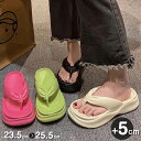 【P10倍】厚底 トングサンダル レディース ビーチサンダル レディース 鼻緒 ぷっくり 5cmヒール プラットフォームサンダル 夏 靴 歩きやすい 疲れない ...