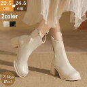 \新品15%OFFクーポン 8/13まで/ショートブーツ レディース 厚底 7cmヒール チャンキーヒール 太ヒール ブーツ バックジップ PU 歩きやすい 疲...