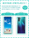 【レビュー特典 収納バッグ】防水スマホポーチ付き 水着 レディース 2点セット ワイヤー入り パッド付 小胸 バスト 盛れる 体型カバー 可愛い フリル 小胸 水着 韓国 水着 タンキニ 水着 タンキニ 露出控えめ セパレート 上下セット みずぎ 学生 レディース スイムウェア 2