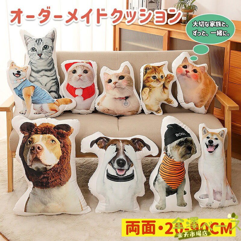 【全品5%ポイント】シャツ メンズ 長袖 コーデュロイ 無地 レトロ おしゃれ ジャケット 重ね着 トップス 春秋冬 かっこいい 男 女 きれいめ 着回し 快適 人気 おすすめ