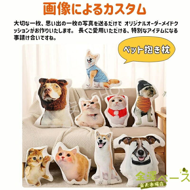 金澤ベース 楽天市場店の【全品5%ポイント】シャツ メンズ 長袖 コーデュロイ 無地 レトロ おしゃれ ジャケット 重ね着 トップス 春秋冬 かっこいい 男 女 きれいめ 着回し 快適 人気 おすすめ｜アングル2