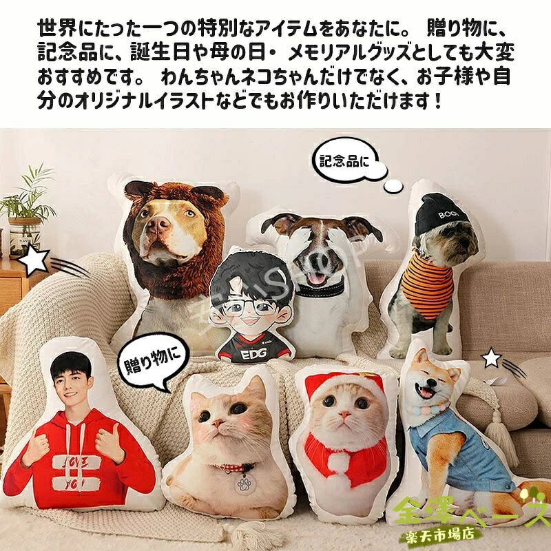 金澤ベース 楽天市場店の【全品5%ポイント】シャツ メンズ 長袖 コーデュロイ 無地 レトロ おしゃれ ジャケット 重ね着 トップス 春秋冬 かっこいい 男 女 きれいめ 着回し 快適 人気 おすすめ｜アングル3