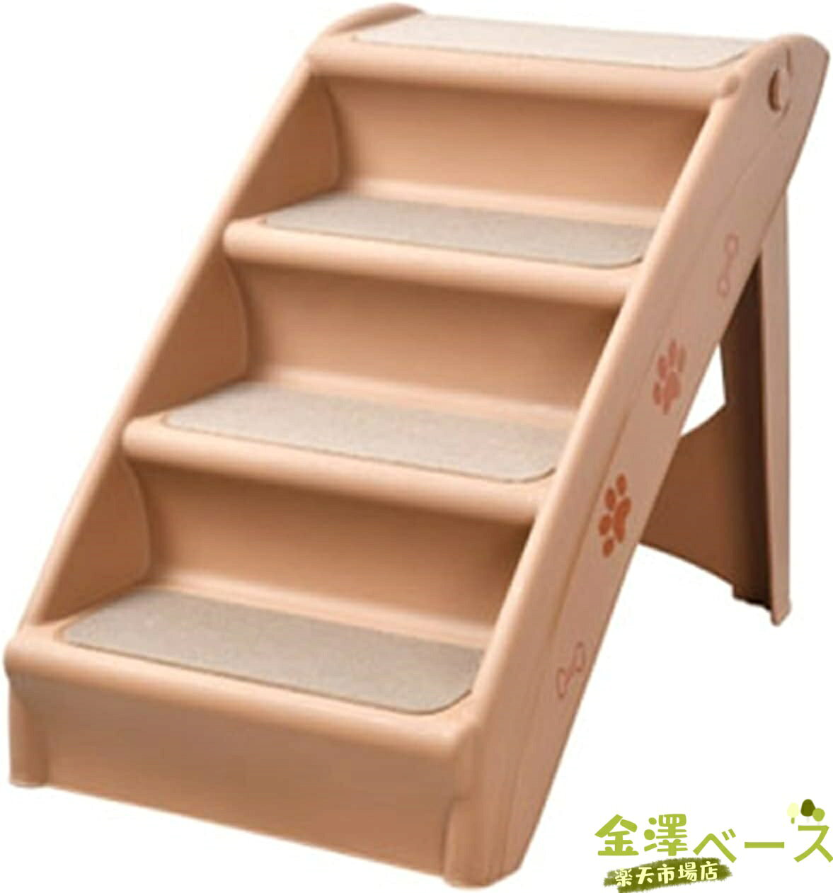 【全品5%ポイント】【全品5%ポイント】ドッグステップ 小型犬 スロープ アイボリー...