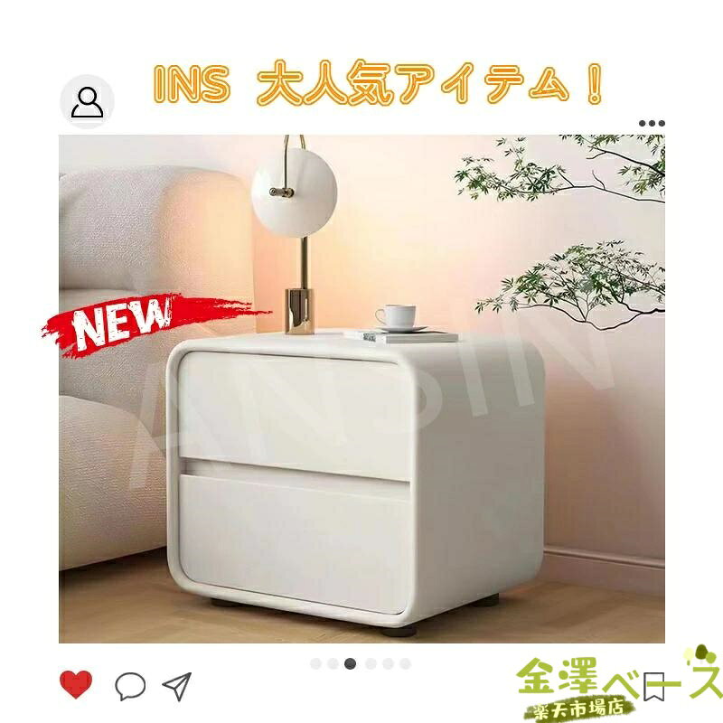 【全品5%ポイント】【全品5%ポイント】サイドテーブル ナイトテーブル 幅40 北欧 ...