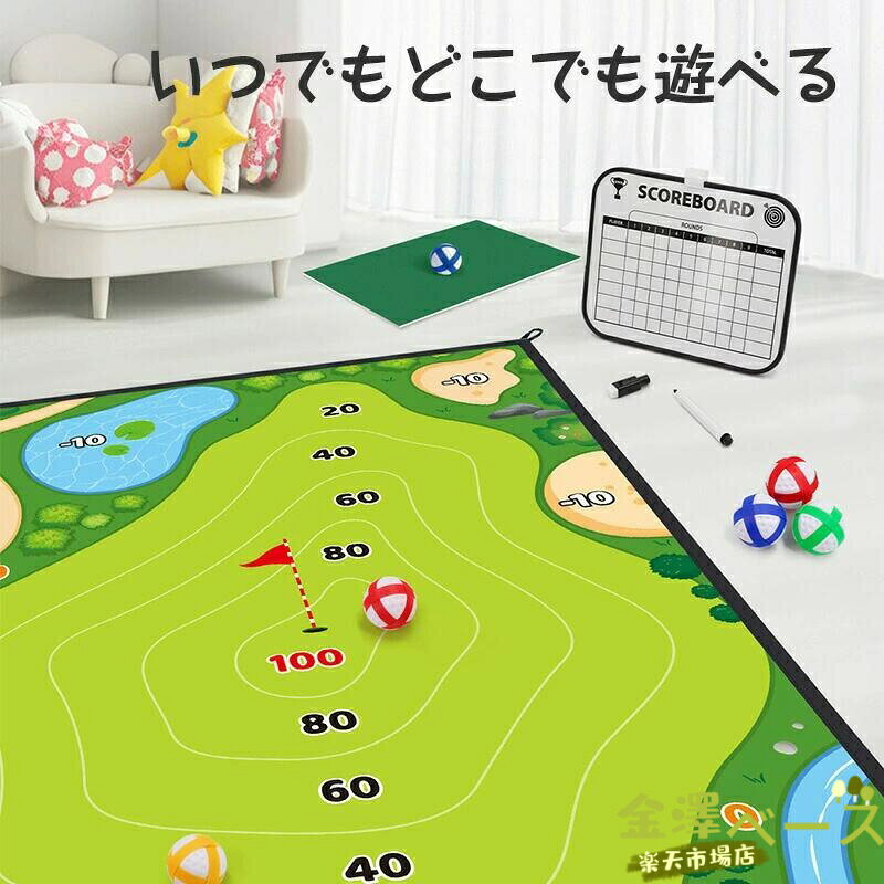 金澤ベース 楽天市場店の【全品5%ポイント】【全品5%ポイント】ゴルフセット 子供 おもちゃ プレゼント用 ゴルフ練習 子供ゴルフセット スポーツ用品 ミニゴルフセット スポーツトイ ゴルフ 玩具 子供用スポーツ 誕生｜アングル3