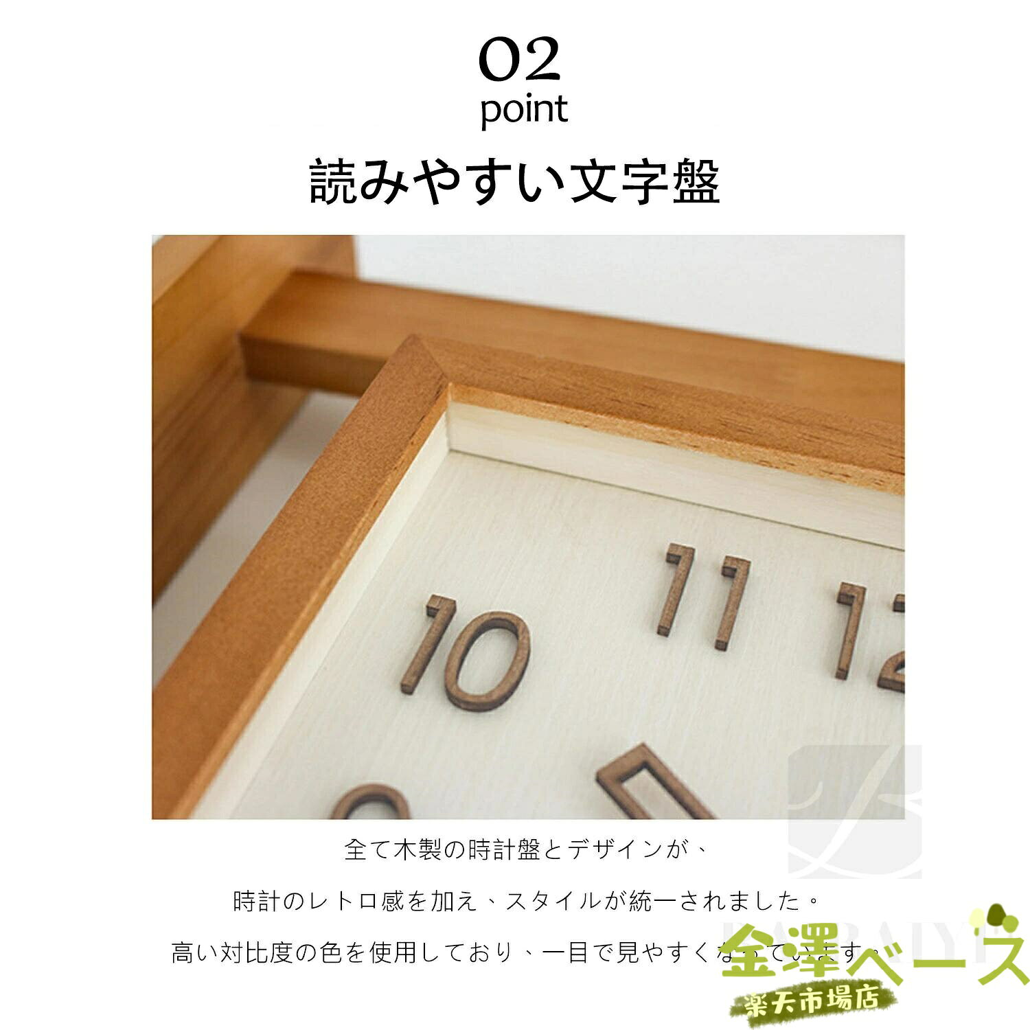 金澤ベース 楽天市場店の【全品5%ポイント】【全品5%ポイント】掛け時計 木製 おしゃれ 吊り下げ シンプル 見やすい 壁掛け 両面時計 静音 時計 北欧 シンプル モダン 海外インテリア リビング ダイニング 無垢材 クロ｜アングル3