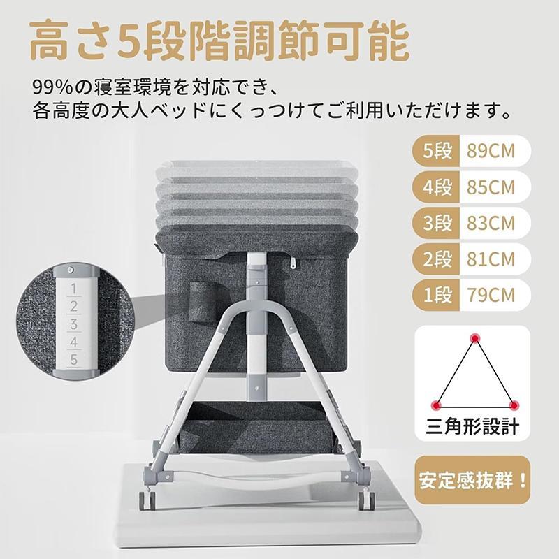 ������2����5%OFF�ۥ٥ӡ��٥å� ���å���� �ޤꤿ���� �ߥ� �������� ��꤫�� ¿��ǽź���� �٥ӡ� ź���� Ĺ���Ȥ��� ������ǽ ������ �֤���� ���Ļ� ���� ����ѥ���