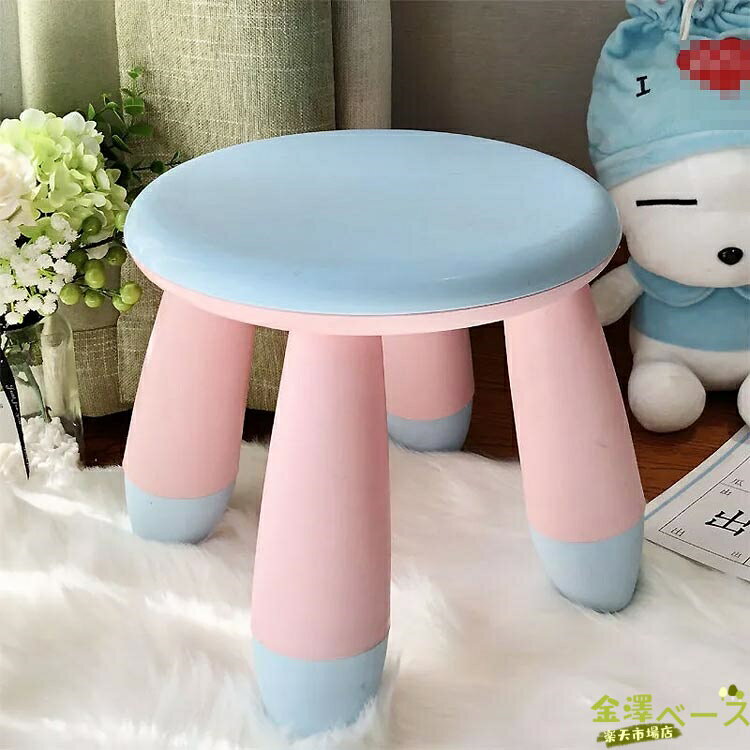 金澤ベース 楽天市場店の【全品5%ポイント】丸椅子 おしゃれ スツール 足置き台 ミニスツール フットレスト 子供用 椅子 かわいい 低い いす 小さい キッズ 子供 ミニ イス オッ｜アングル2