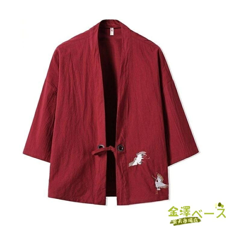 【全品5%ポイント】甚平 メンズ 刺? おしゃれ 夏祭り 大人用 秋祭り 衣装 七分袖 お祭り イベント 大人用 羽織 まつり 夏 祭り 半纏 THKJ カーディガン uvカッ
