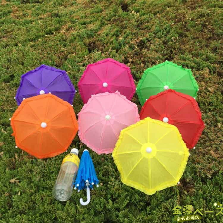 【全品2点で5%OFF】丈夫 傘 和 雨傘 ミニチュア傘 人形アクセサリー ミニ傘 かわいい 全2タイプ ごっこ遊び用 おもちゃ用 入学入園 幼稚園 ドール お祝い ディスプレイ用 小学校 お遊戯会 学校行事 傘