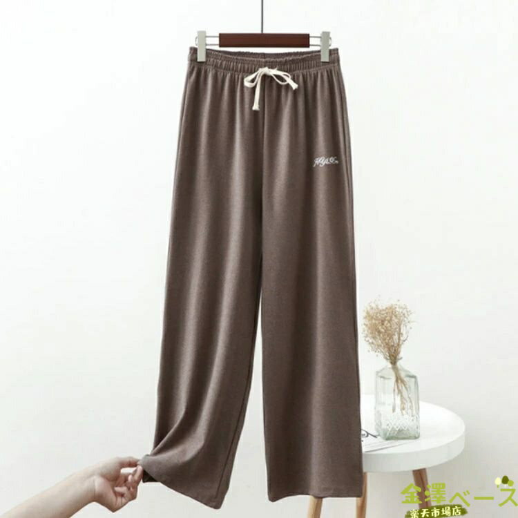 【全品2点で5%OFF】長ズボン ルームパンツ ロングパンツ 微起毛 レディース ルームウェア ルームパンツ 秋冬 吸湿発熱 パジャマ 部屋着 ナイトウェア ボトム ストレッチ 裾ゴム 刺繍ロゴ かわいい ゆったり ウエストゴム
