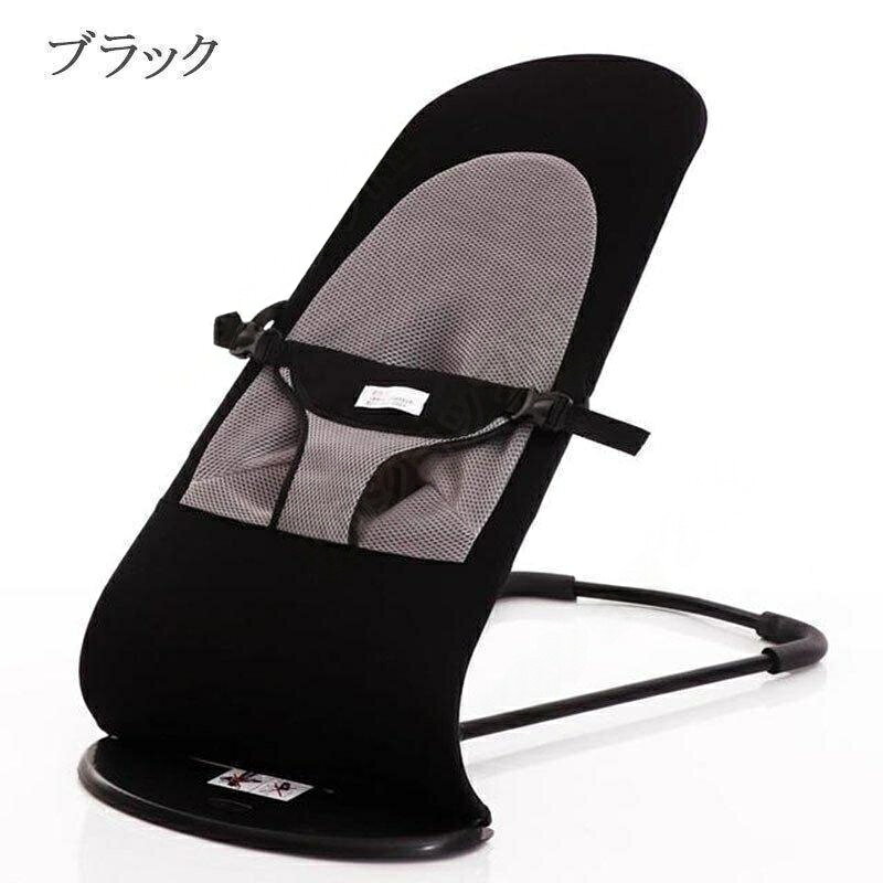【全品2点で5%OFF】バウンサー エアー ストレッチ素材　メッシュ　通気性　レッド　ブラック　ベビー ゆりかご 男の子 女の子 お祝い プレゼント 誕生日 ギフト 出産祝い 2