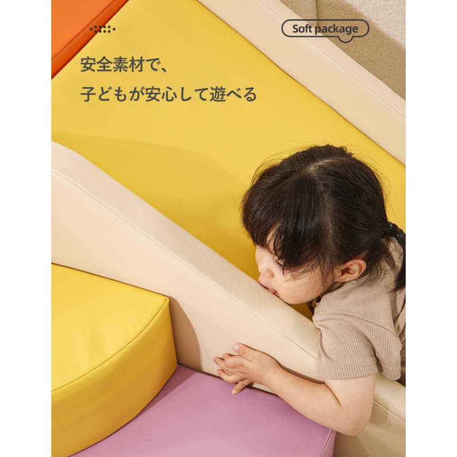 【全品5%ポイント】ソフトブロック プレイマット 自由に組み合わせ 滑り台 クッシ...
