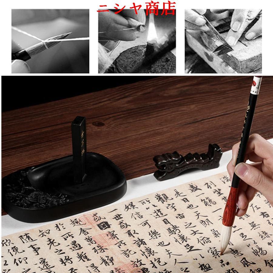 【全品5%ポイント】書道セット 書道習字セット大人用書道セット 習字セット 書道 ...