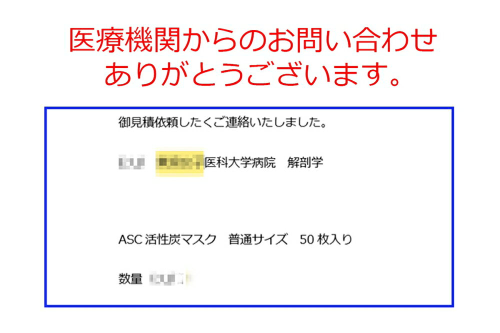 マスク 不織布 不織布マスク 活性炭 マスク 4層 50枚×2箱【100枚】 ふつうサイズ 使い捨て ふしょくふ ますく 高品質 BFE PFE 花粉 99%カット マスク ニオイ におい グレー カラー 送料無料