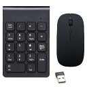 Bluetoothテンキー 無線マウス セット販売 ワイヤレステンキー 無線 Bluetooth 2.4G 持ち運び 薄型 小型 財務会計用 全2色