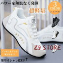 ゴルフシューズ メンズ レディース スパイクレスシューズ 軽量 歩きやすい スニーカー カジュアル ランニングシューズ ウォーキングシューズ