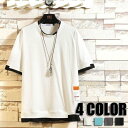 半袖Tシャツトップス大きいサイズメンズ丸首TシャツメンズTシャツ春夏LM2XLXL4XL3XL夏Tシャツ5XL