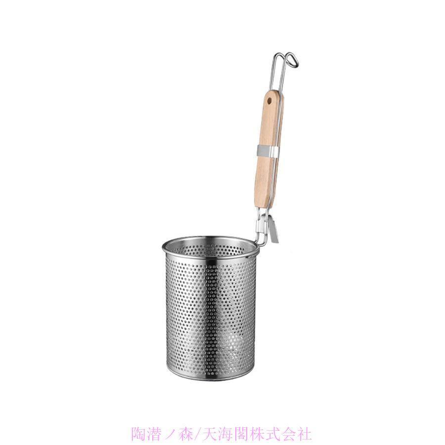 キッチン用品 うどんてぼ てぼ 木柄 深型 パスタ揚げ 調理器具 多機能 ステンレス製 水切り 麺器 フック付 ラーメン専用 メッシュ てぼ こし器 飲食店家庭用 業