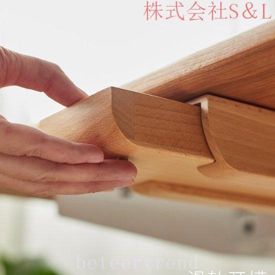 【全品2点で5%OFF】デスク下 収納 引き出し オフィス おしゃれ 収納ボックス 木製 両面テープ 後付け 整理 DIY テーブル下 在宅ワーク テレワーク ...