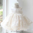 ドレス キッズ ワンピース ベビー キッズ 結婚式 ハーフバースデー 半袖 チュール レース 子供服 子ども服 女の子 1歳 誕生日 フォーマル