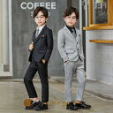 5点セット フォーマルスーツ 男の子 キッズ 子供 ベスト ジュニア 入学式 入園式 卒業式 七五三 結婚式 発表会 誕生日 お宮参り記念日(4)