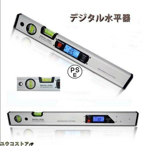 デジタル水平器 デジタル 勾配計 水準器 レベル 測量機器 建築 土木 ブロック 内装 機械設置 角度測定1枚 デジタル水平器 デジタル 勾配計 水準器 レベル 測量機器 建築 土木 ブロック 内装 機械設置 角度測定1枚